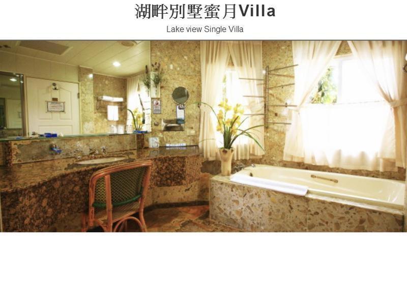 ננואן Swan Lake Villa Resort מראה חיצוני תמונה