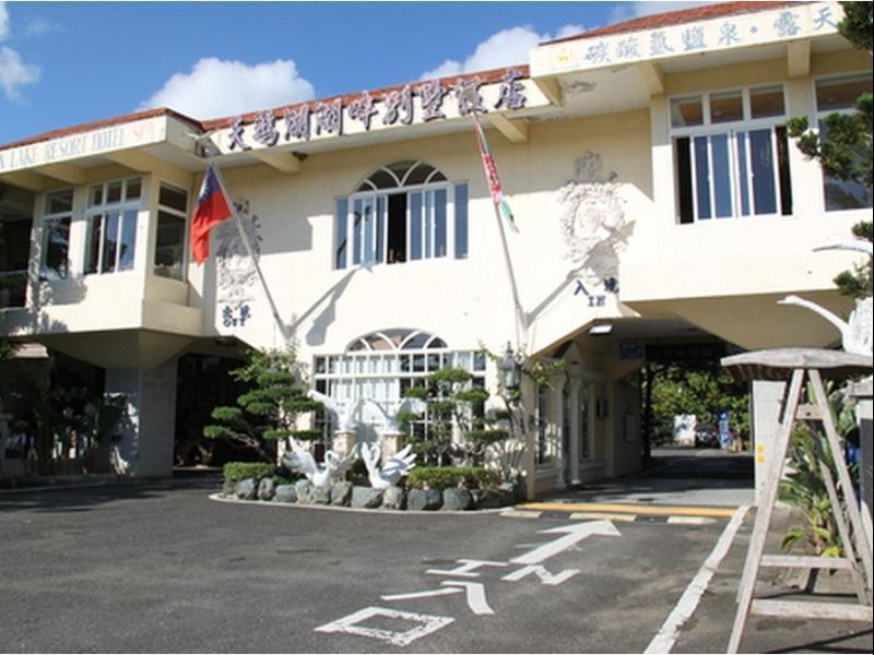ננואן Swan Lake Villa Resort מראה חיצוני תמונה